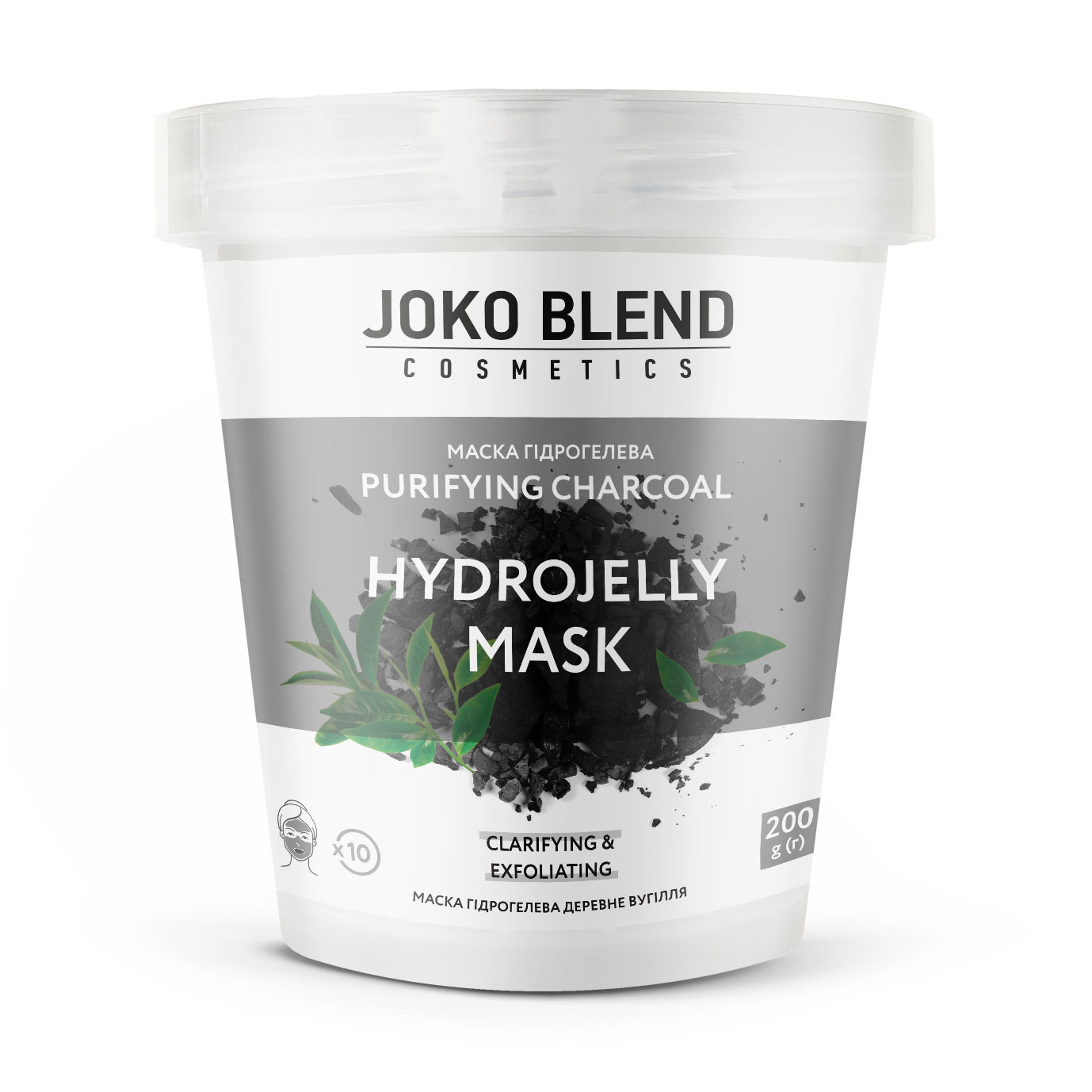 Гідрогелева маска для обличчя Joko Blend Purifying Charcoal Hydrojelly Mask, 200 г