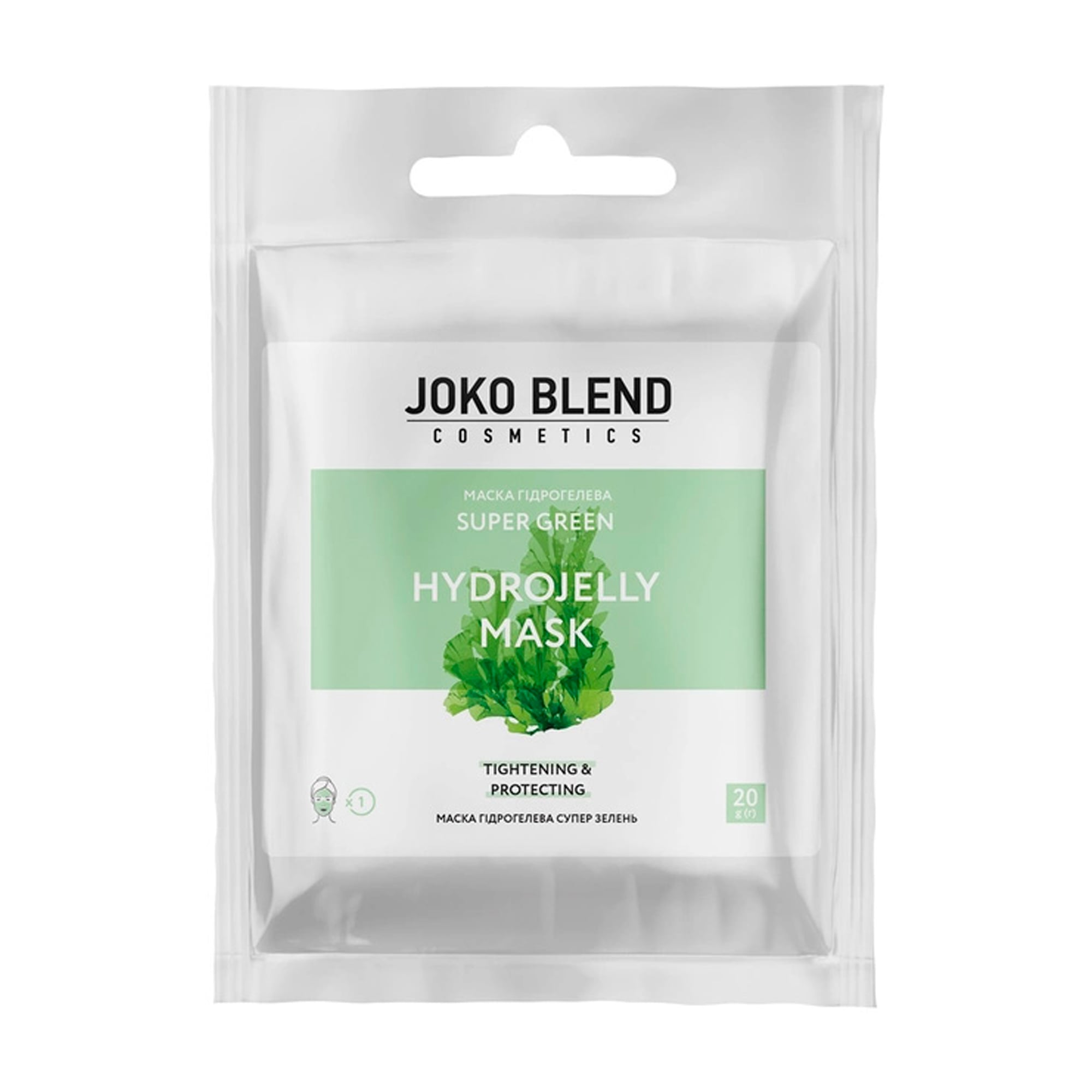 Гідрогелева маска для обличчя Joko Blend Super Green Hydrojelly Mask, 20 г