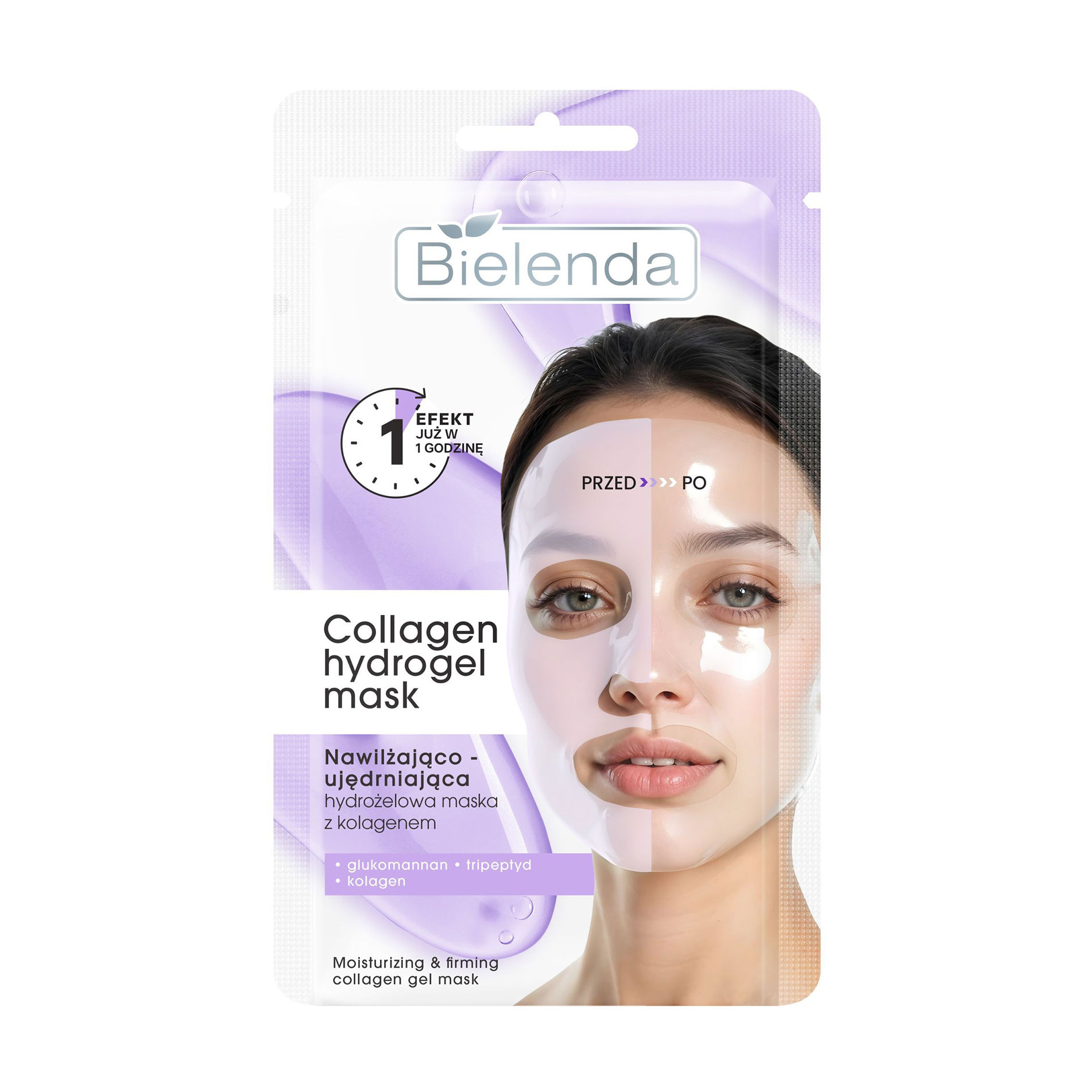 Зволожувальна та зміцнювальна гідрогелева маска для обличчя Bielenda Collagen Hydrogel Mask з колагеном, 1 шт